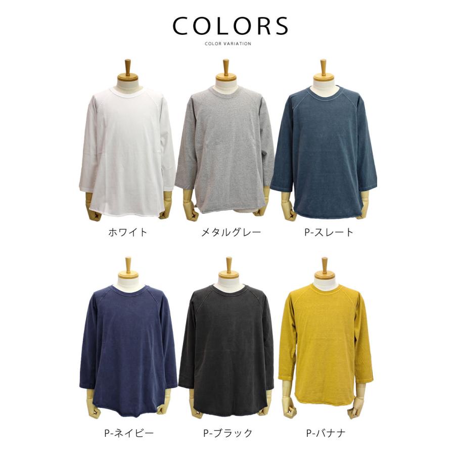 GOOD ON（グッドオン） Tシャツ ラグラン 七分袖 ピグメントダイ