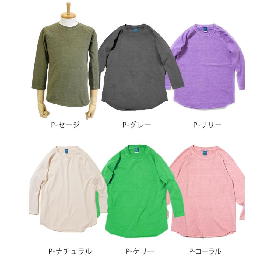 GOOD ON Tシャツ グッドオン ラグラン 七分袖 ピグメントダイ GOOD ON Tシャツ グッドオン ラグラン 七分袖 ピグメントダイ