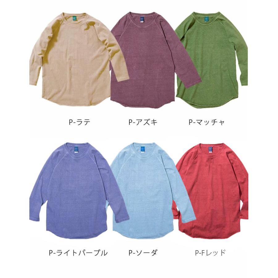 GOOD ON Tシャツ グッドオン ラグラン 七分袖 ピグメントダイ GOOD ON Tシャツ グッドオン ラグラン 七分袖 ピグメントダイ