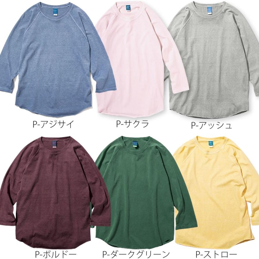 GOOD ON Tシャツ グッドオン ラグラン 七分袖 ピグメントダイ