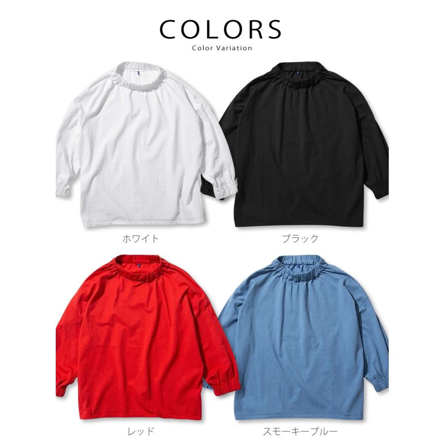 GOOD ON（グッドオン） メロウパフTシャツ 七分袖 ギャザー Tシャツ 