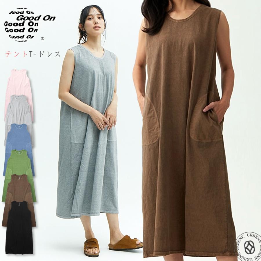 GOOD ON（グッドオン） ワンピースドレス テントT-ドレス Tシャツ 