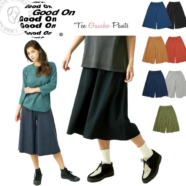 Good On グッドオン レディース ピグメントダイ Tee ガウチョパンツ キュロットパンツ イージーパンツ おしゃれ Goodon Gopt1603 ジーンズ カジュアル アーベン 通販 Yahoo ショッピング
