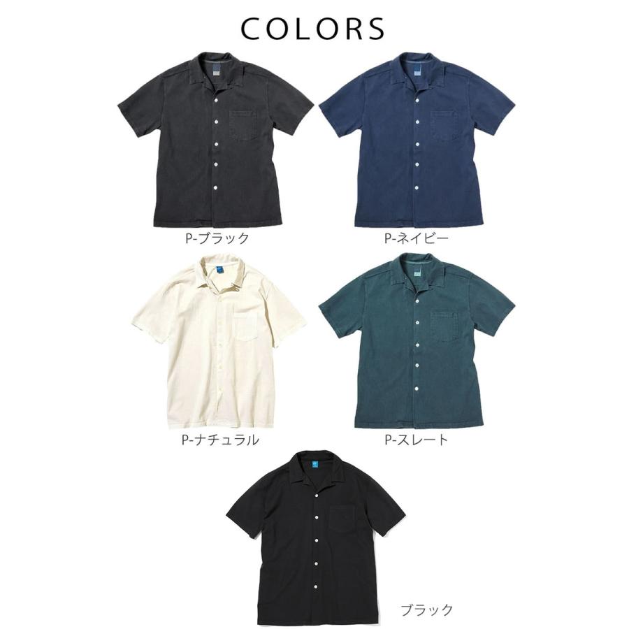 GOOD ON（グッドオン） 半袖 ショートスリーブ オープンTシャツ 後染め