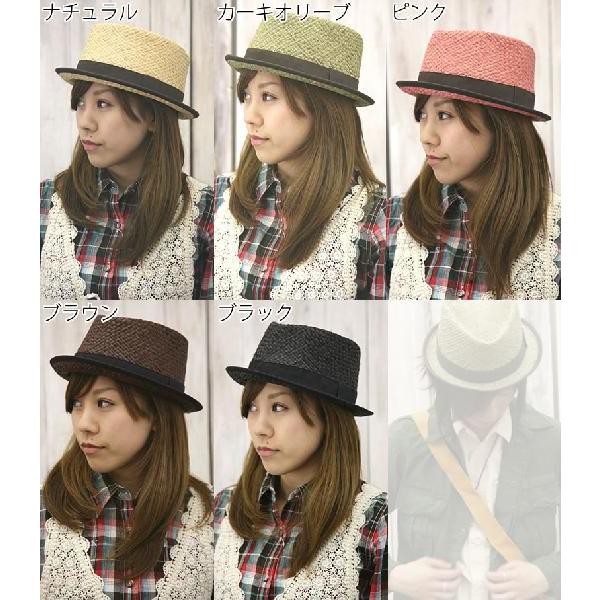 Grace Hat グレースハット マダガスカルラフィア椰子中折れブレード 