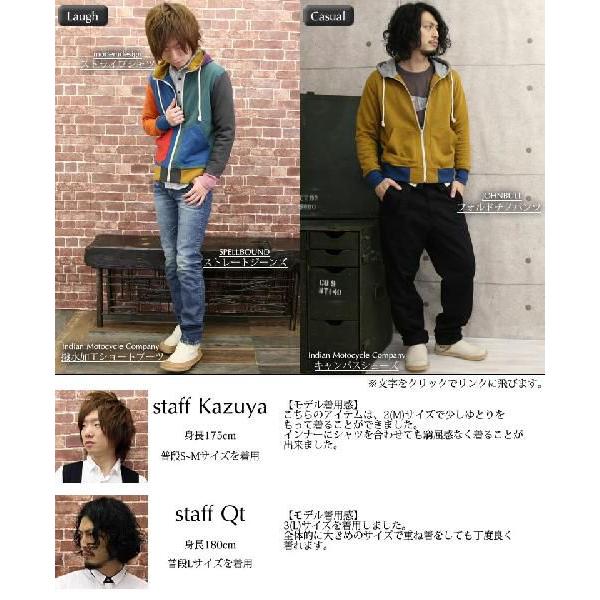 grn ジーアールエヌ 配色裏毛 ジップパーカー メンズ レディース