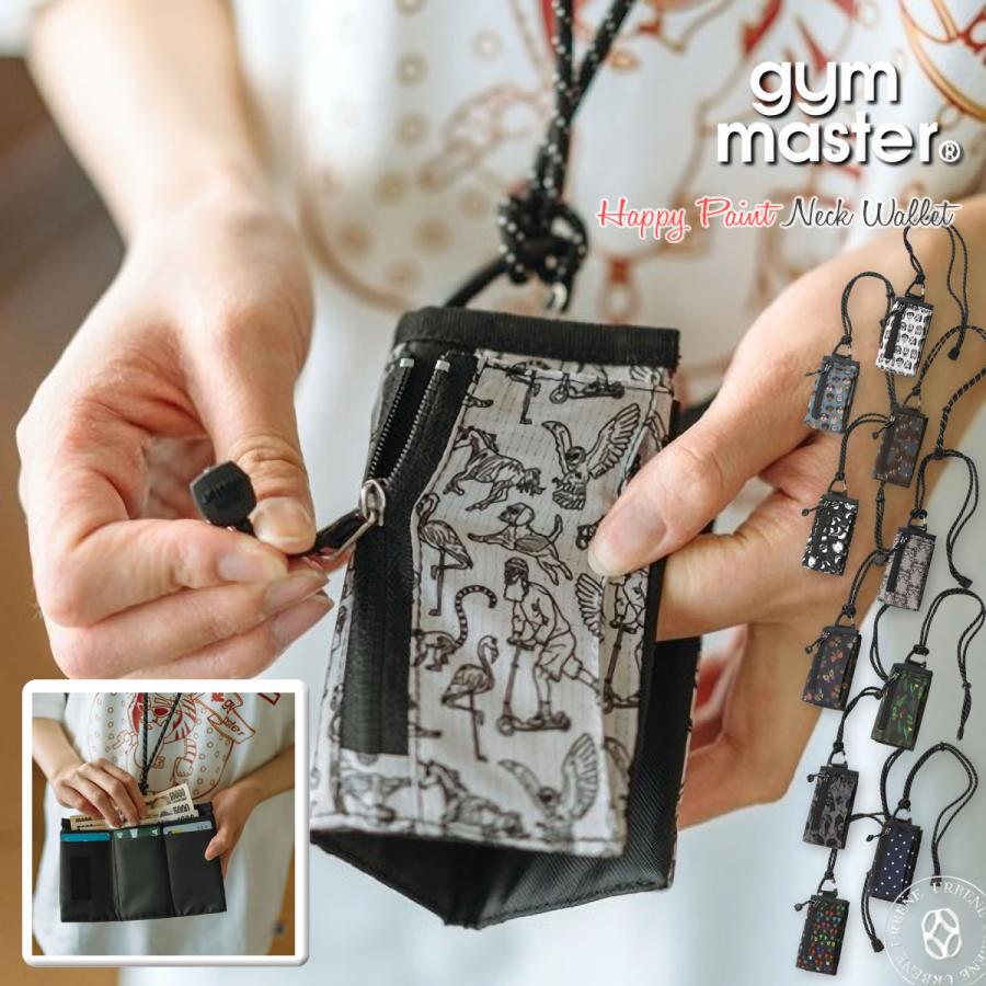 ネックポーチ ジムマスター Gym Master UL-GRID ハッピーペイント  