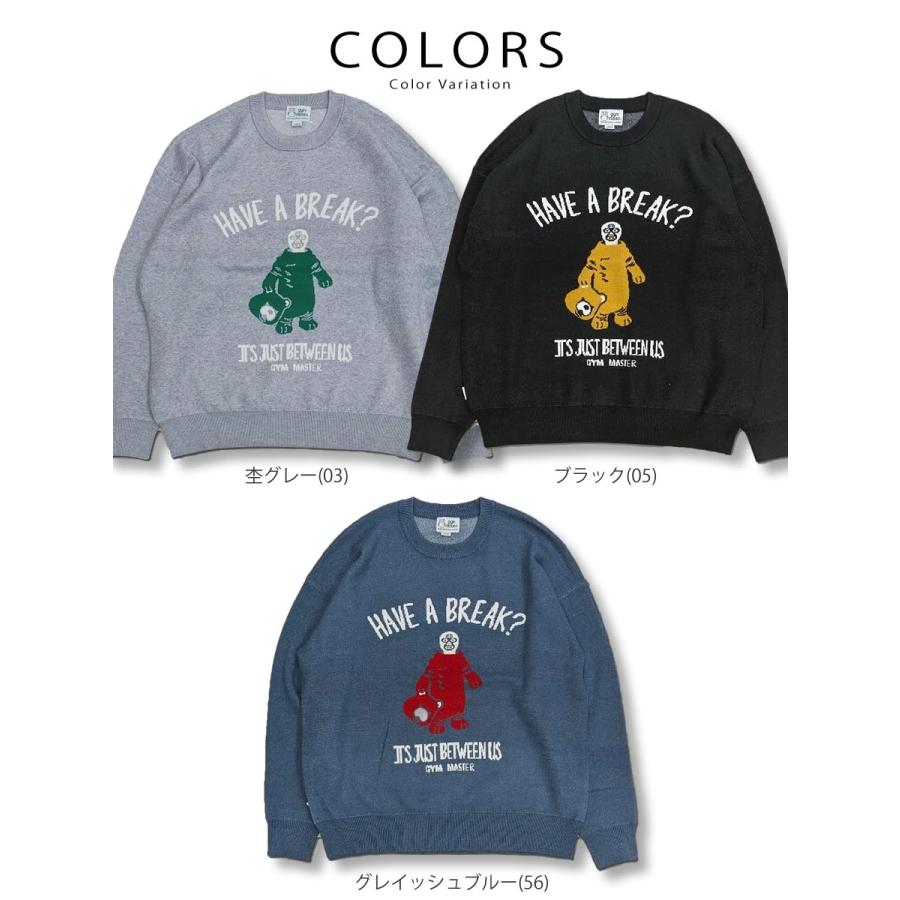 価格応相談超レア！ジムマスターのテディベアgymmaster