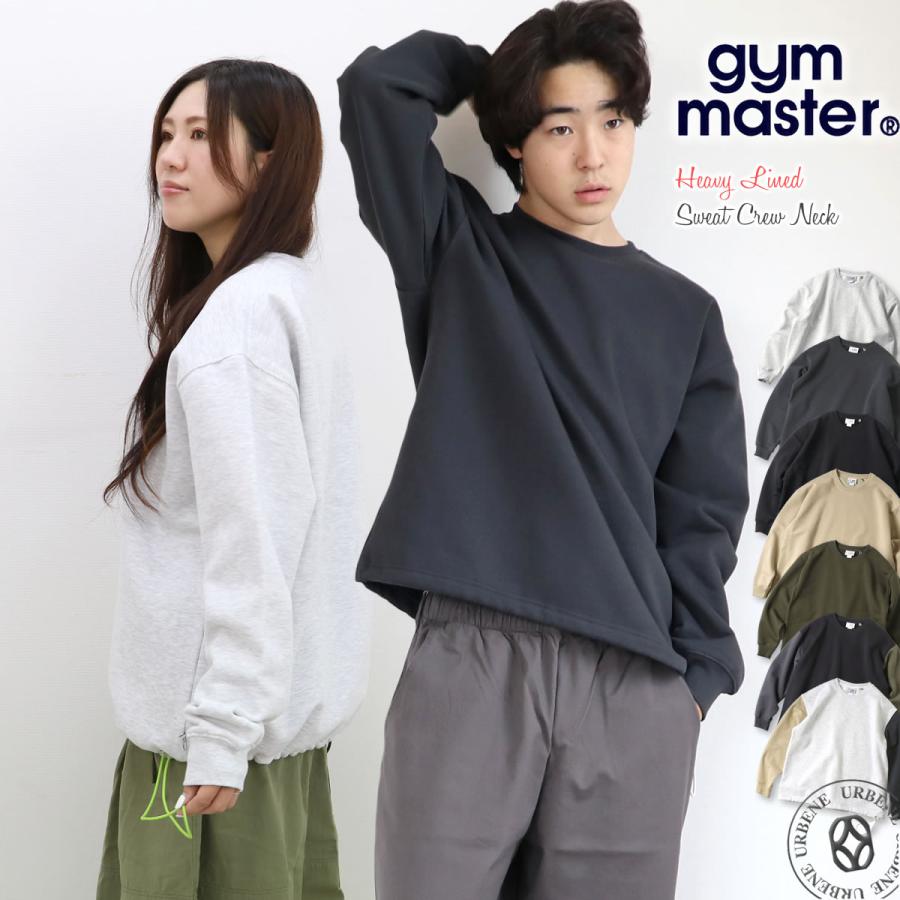 gym master（ジムマスター） トレーナー ヘビー裏起毛スウェットクルー