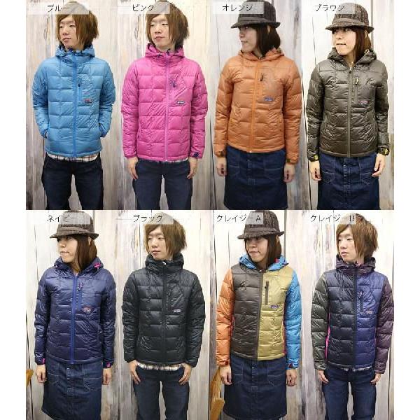 gym master（ジムマスター） ダウンジャケット レディース メンズ