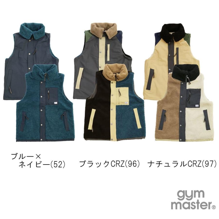 gym master（ジムマスター） レディース メンズ アウター 4WAY