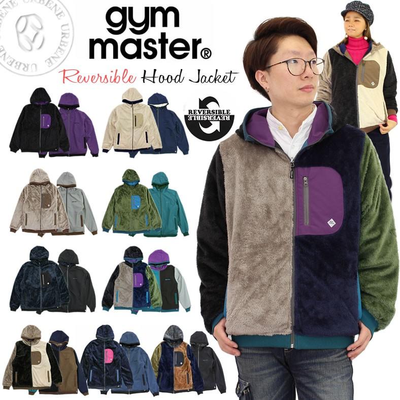 ジムマスター ボア×タスロンフードジャケット ネイビー×ブラック XL gym master（ジムマスター） リバーシブルボア×タスロンフード