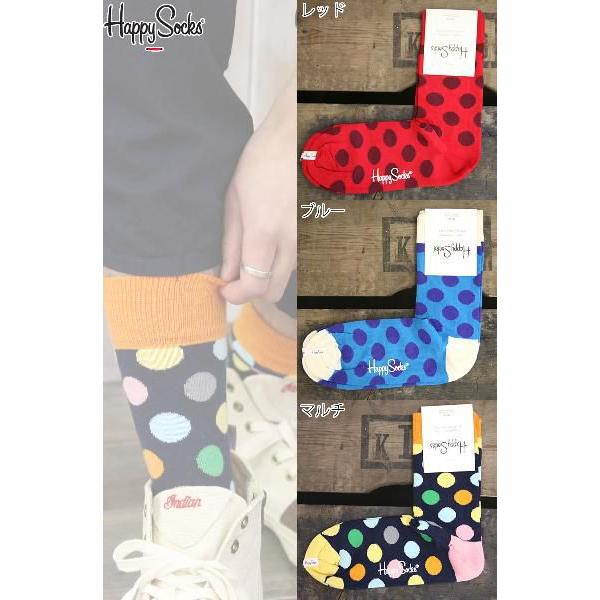 Happy Socks（ハッピーソックス） ドット柄ソックス靴下 レディース