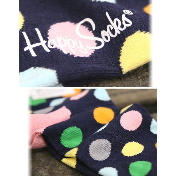 happy.dot ハッピードット　麻　ポンチョ　新品未使用 ITEM | Happy Dot