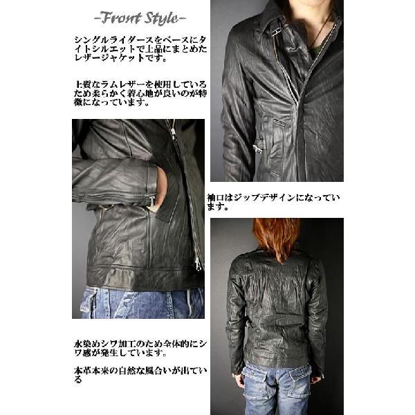 ハーレムラウンジ ラムレザージャケット HARLEM ROUNGE ハーレムラウンジHARLEMROUNGE水染めシワ加工