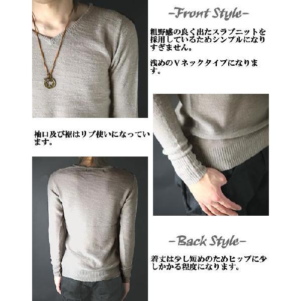 HARLEM ROUNGE ハーレムラウンジHARLEMROUNGEスラブニットV