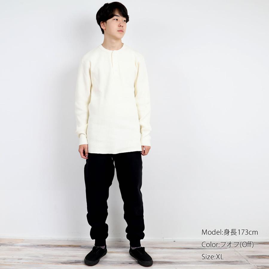 Healthknit ヘルスニット スーパーヘビーワッフル スウェット Healthknit ヘルスニット スーパーヘビーワッフル スウェット