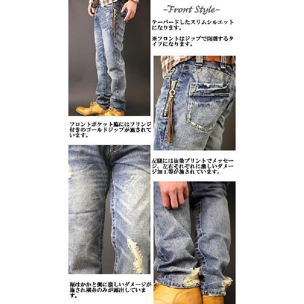 Heritage stone（ヘリテイジストーン） ダメージ加工Wフロントジップ