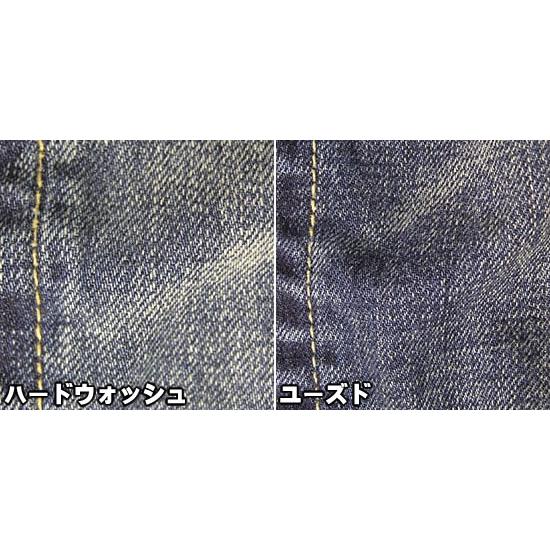 Heritage stone（ヘリテイジストーン） ダメージ加工Wフロントジップ