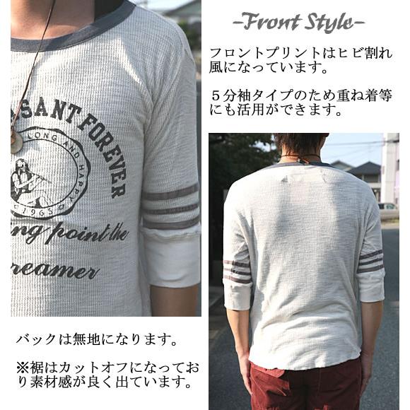 Heritage stone（ヘリテイジストーン） 日焼け加工綿麻サーマル5分袖
