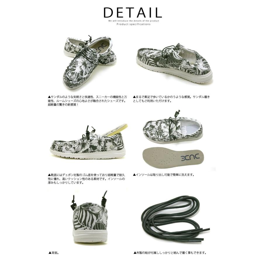 Hey Dude ヘイデュード WALLY デッキシューズ メンズ靴 スニーカー