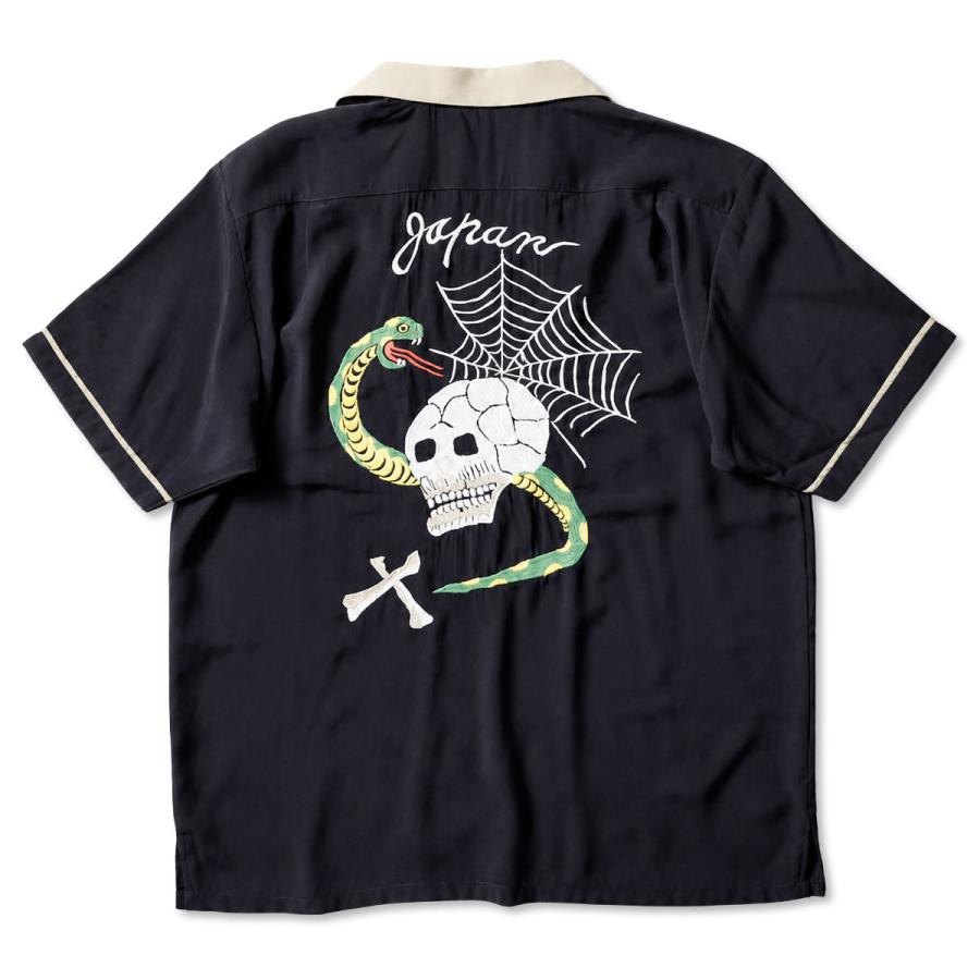 HOUSTON（ヒューストン） 半袖 スーベニアシャツ SKULL & SNAKE