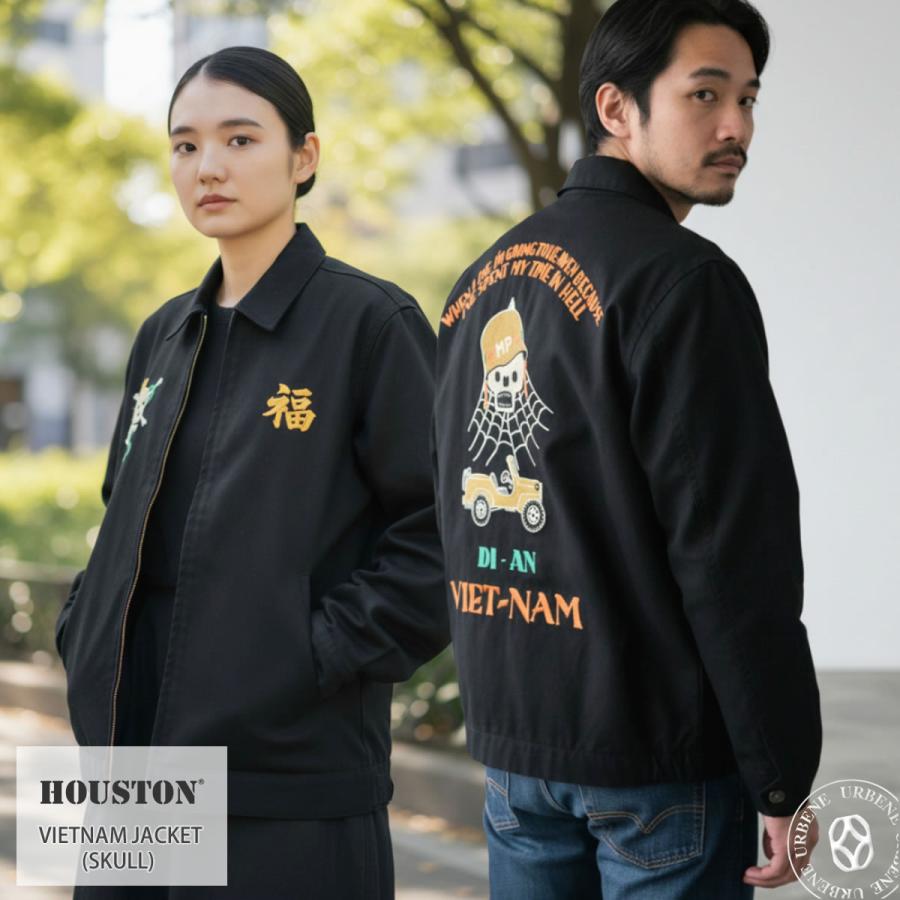 HOUSTON（ヒューストン） ベトジャン スカル刺繍 ベトナムジャケット