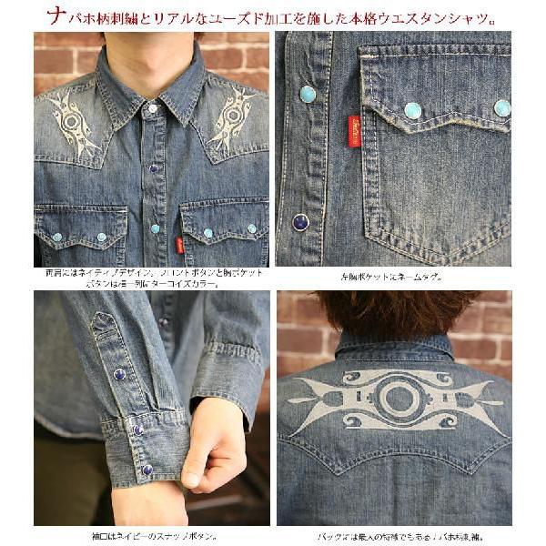 INDIAN（インディアン） 刺繍 デニム ウエスタンシャツ おしゃれ 爆買