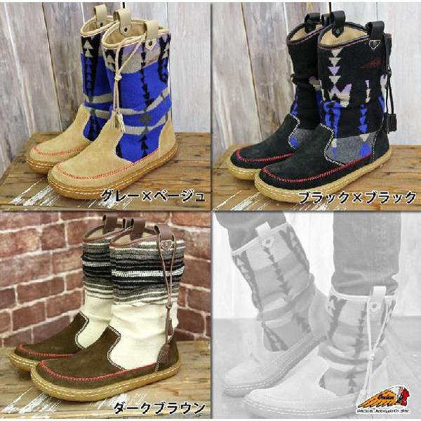 INDIAN（インディアン） ネイティブ スウェード ペコスブーツ ロング