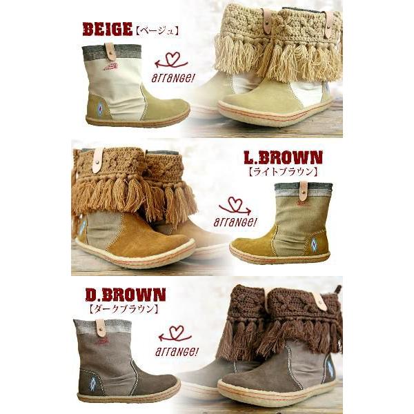 INDIAN（インディアン） フリンジ 3WAYショートブーツ レディース 靴