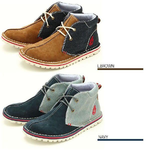 INDIAN（インディアン） タンクソールチャッカブーツ レディース