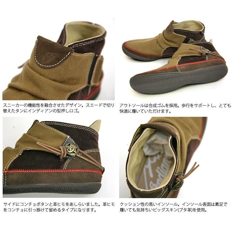 INDIAN（インディアン） ミッドカットスニーカー コンチョ ヘンプ