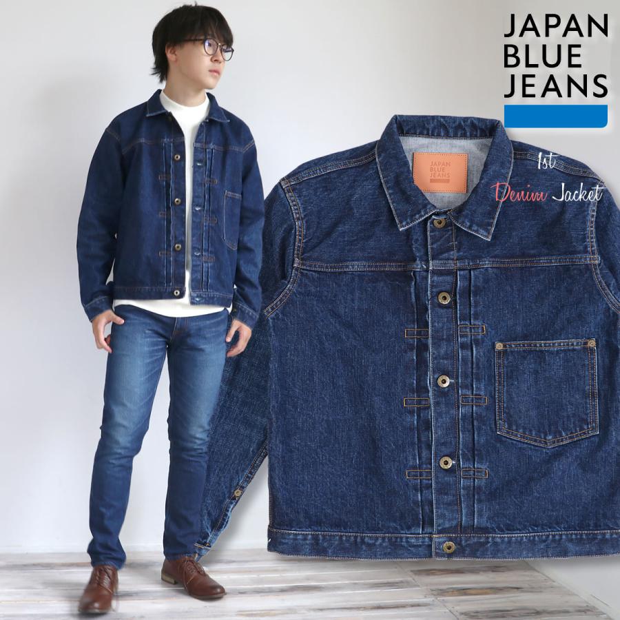 1st型 Gジャン ジャパンブルージーンズ アメリカ綿セルヴィッチ クラシックデニムジャケット ファーストタイプ Jacket ユーズド加工  JAPAN BLUE JEANS : japanblue-j10thj : ジーンズ&カジュアル アーベン-メンズレディース - 通販 -