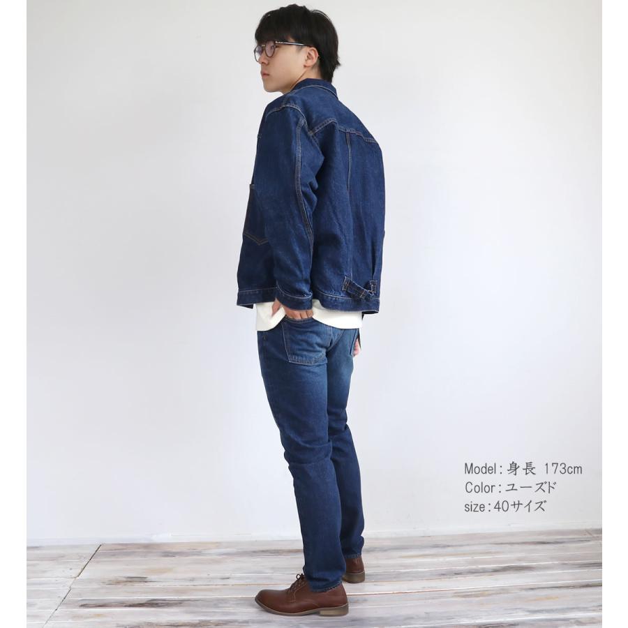 JAPAN BLUE JEANS 1st型 Gジャン ジャパンブルージーンズ JAPAN BLUE JEANS 1st型 Gジャン ジャパンブルージーンズ