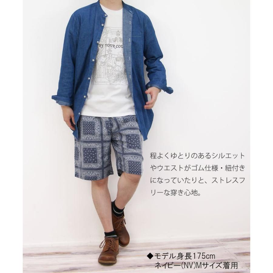 JAPAN BLUE JEANS（ジャパンブルージーンズ） シェフショーツ CHEF