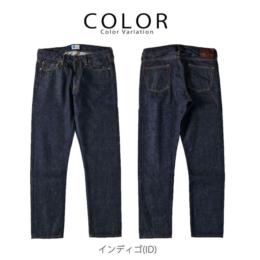 【本日限定値下げ】ジャパンブルージーンズ　コートジボワール綿　J386621 楽天市場】【クーポンで激短10%OFF】JAPAN BLUE JEANS ジャパン