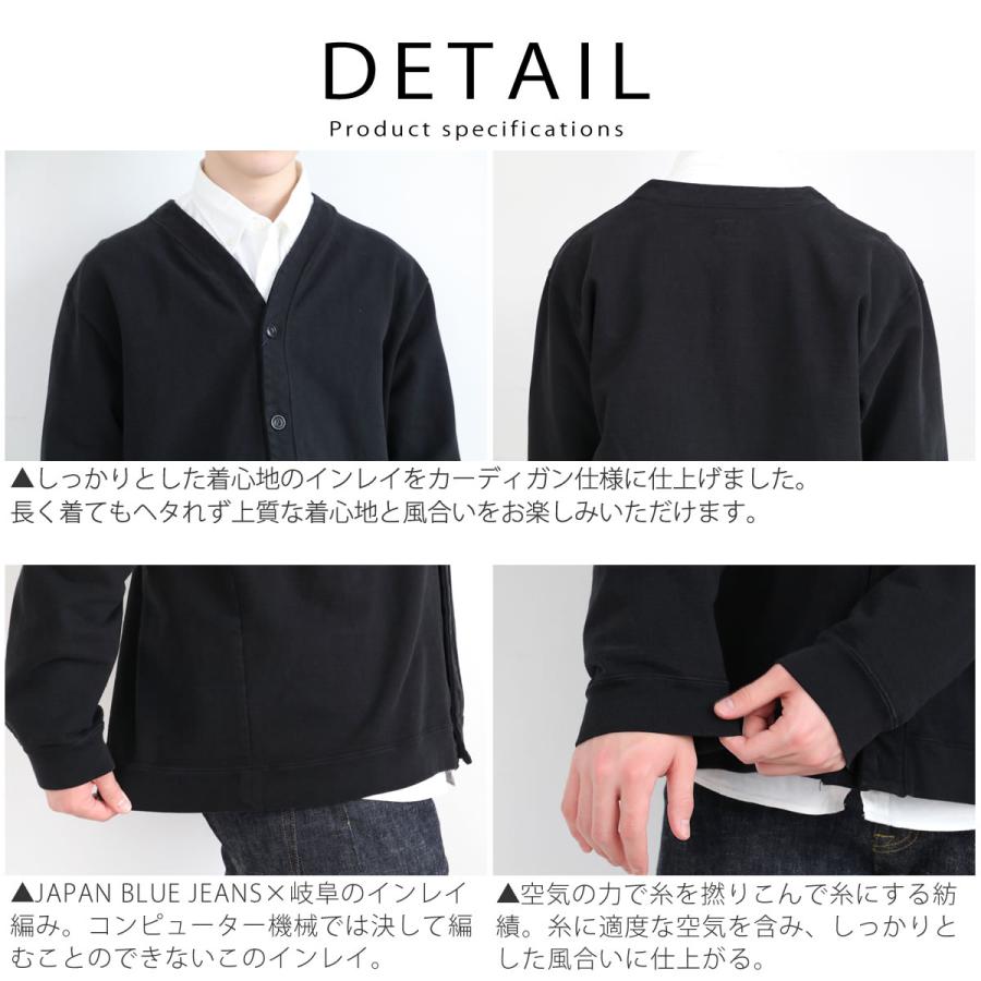 JAPAN BLUE JEANS ジャパンブルージーンズ 18ゲージ ハード JAPAN BLUE JEANS ジャパンブルージーンズ 18ゲージ ハード