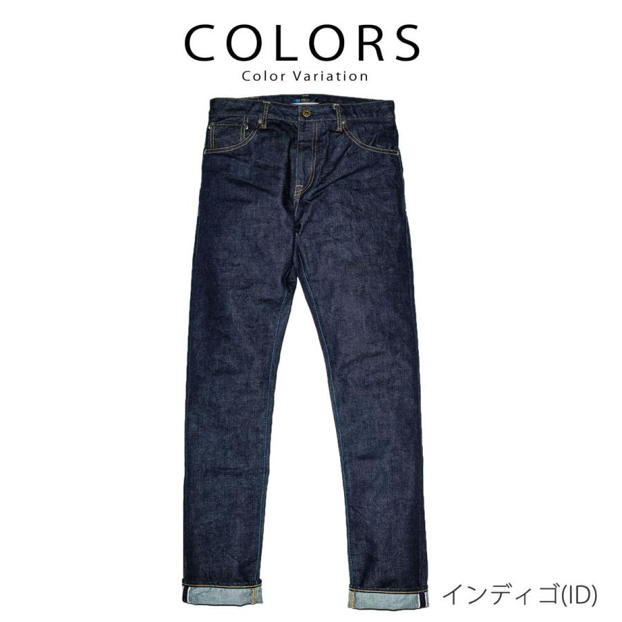 ジャパンブルージーンズ アメリカ綿 ヴィンテージセルヴィッチ CIRCLE サークル ストレート ジーンズ JAPAN BLUE JEANS 14.8oz｜urbene｜04