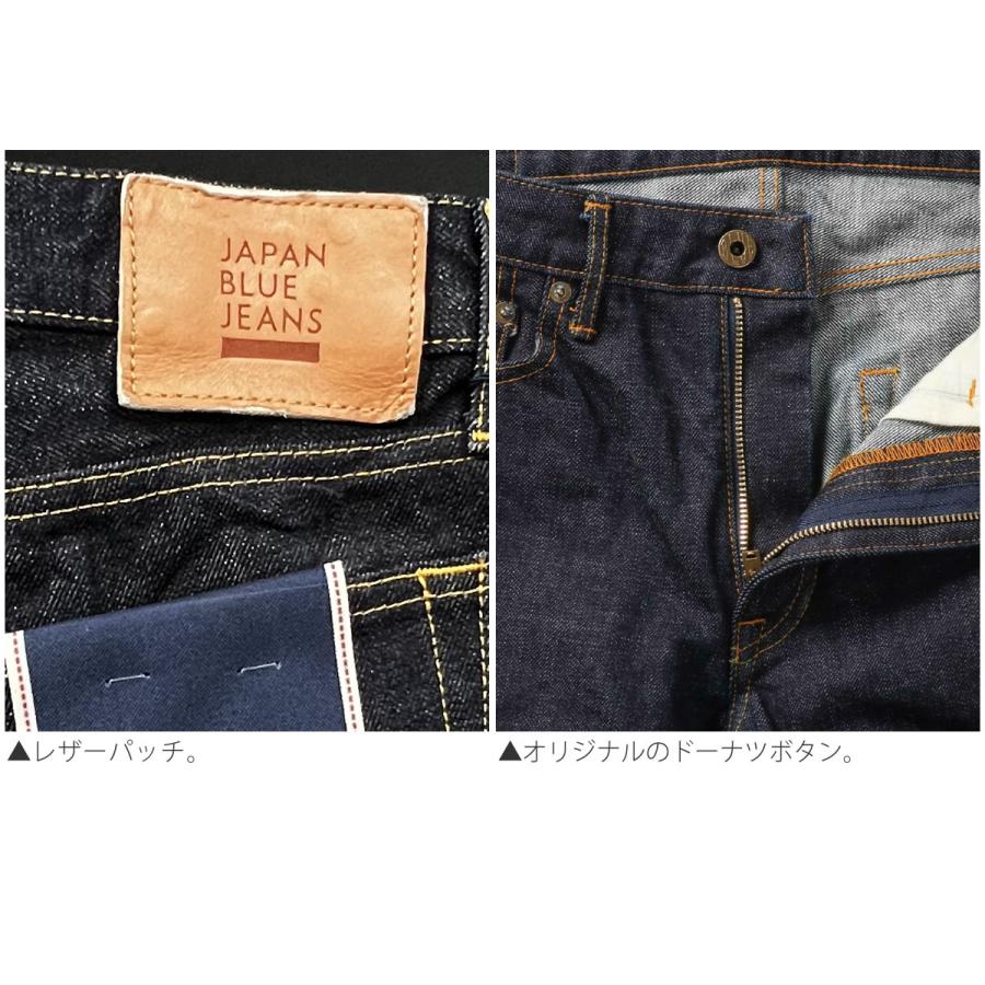 ジャパンブルージーンズ アメリカ綿 ヴィンテージセルヴィッチ CIRCLE サークル ストレート ジーンズ JAPAN BLUE JEANS 14.8oz｜urbene｜08