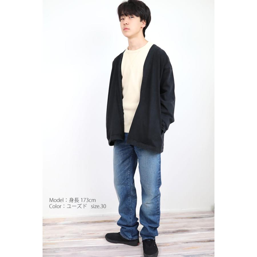 JAPAN BLUE JEANS ジャパンブルージーンズ サークル モンスター JAPAN BLUE JEANS ジャパンブルージーンズ サークル モンスター