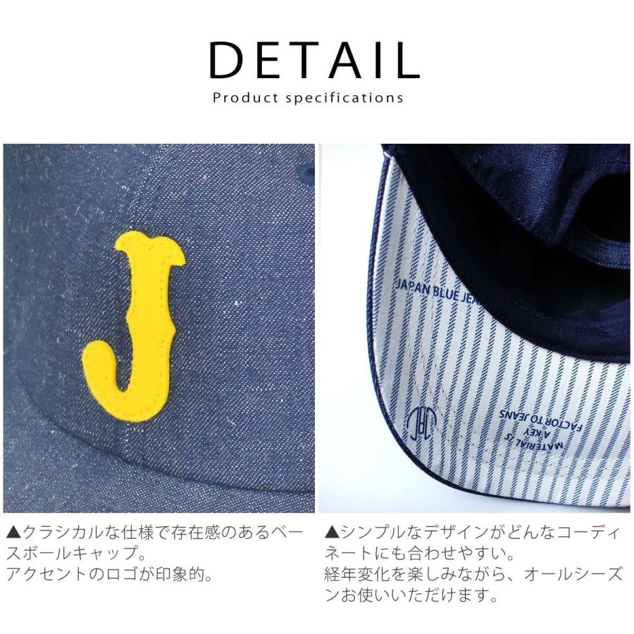 JAPAN BLUE JEANS ジャパンブルージーンズ デニムクラシックキャップ j51190r03 ベースボールキャップ 帽子 メンズ帽子 レディース帽子｜urbene｜04