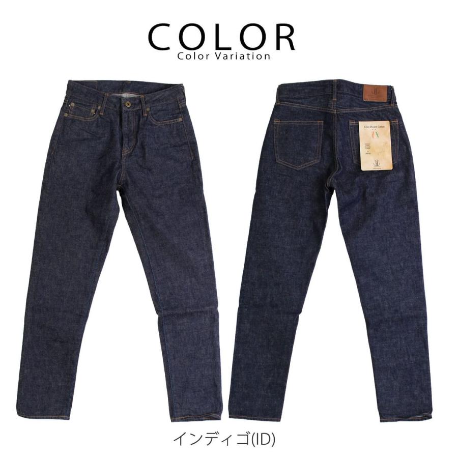 JAPAN BLUE JEANS ジャパンブルージーンズ レディース 13.5oz JAPAN BLUE JEANS ジャパンブルージーンズ レディース 13.5oz