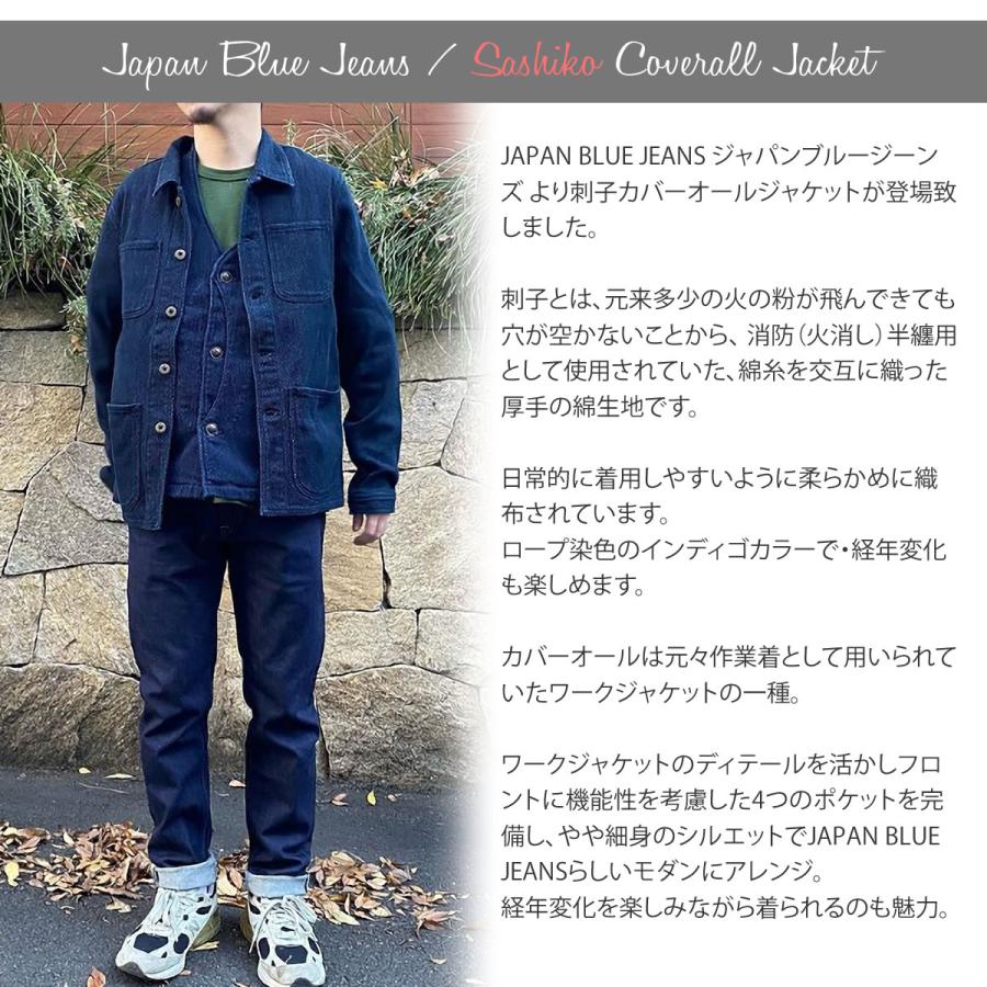 JAPAN BLUE JEANS カバーオール ジャパンブルージーンズ JAPAN BLUE JEANS カバーオール ジャパンブルージーンズ