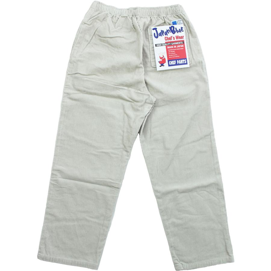 JAPAN BLUE JEANS ジャパンブルージーンズ シェフパンツ CHEF JAPAN BLUE JEANS ジャパンブルージーンズ シェフパンツ CHEF