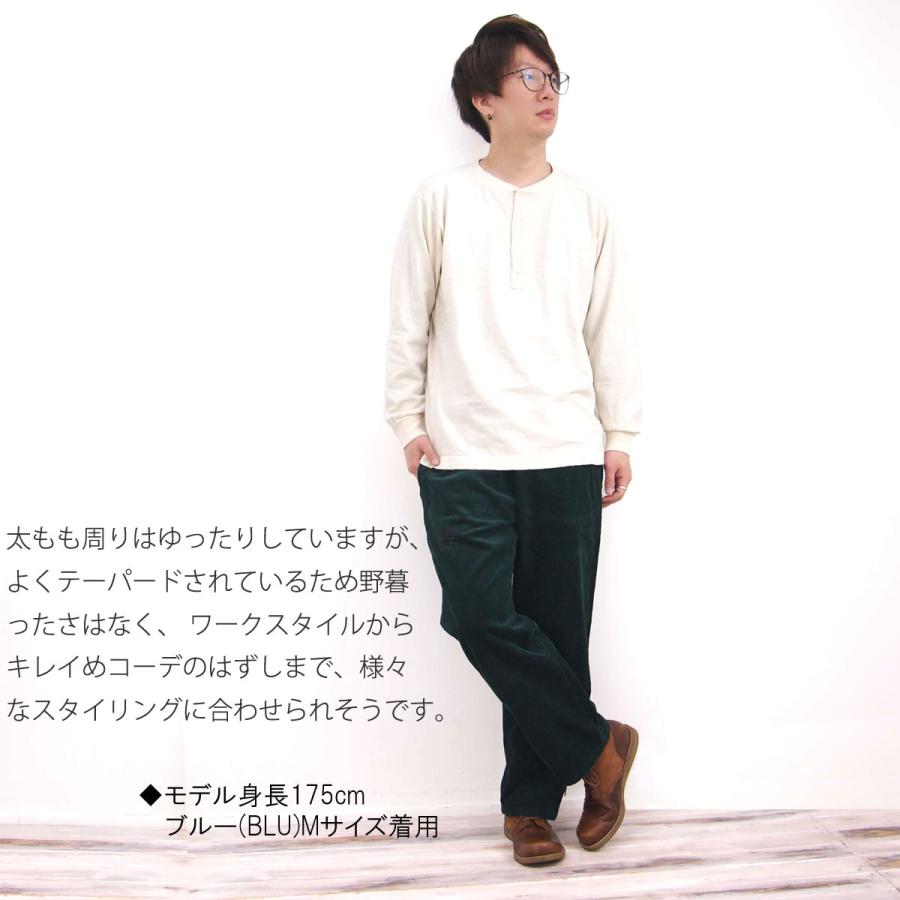 JAPAN BLUE JEANS ジャパンブルージーンズ シェフパンツ CHEF JAPAN BLUE JEANS ジャパンブルージーンズ シェフパンツ CHEF