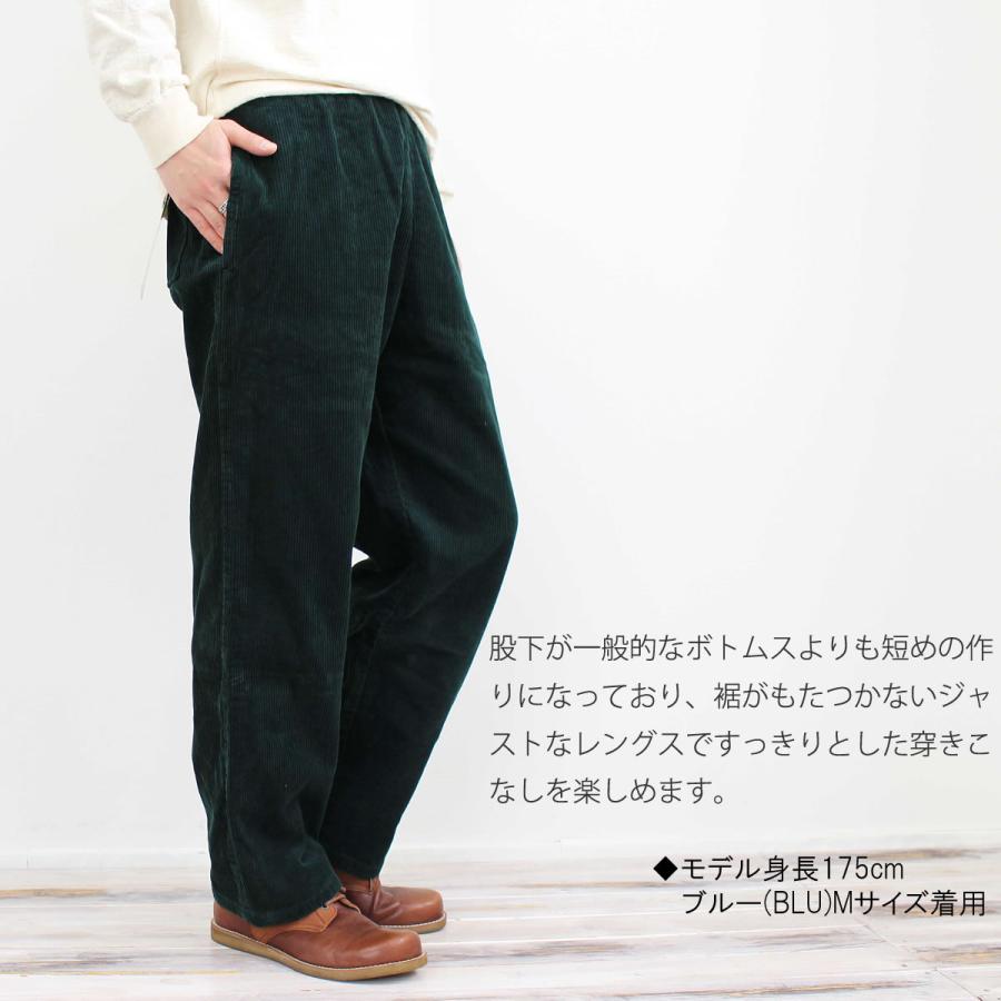 JAPAN BLUE JEANS ジャパンブルージーンズ シェフパンツ CHEF JAPAN BLUE JEANS ジャパンブルージーンズ シェフパンツ CHEF