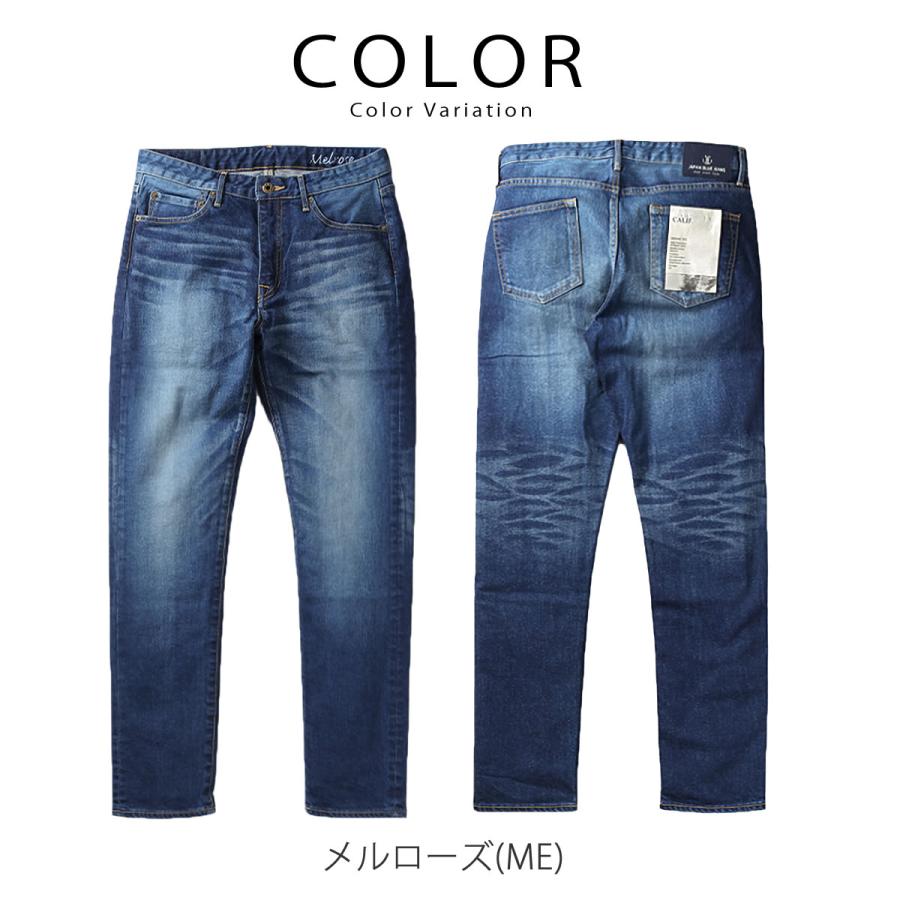 JAPAN BLUE JEANS（ジャパンブルージーンズ） CALIF Melrose