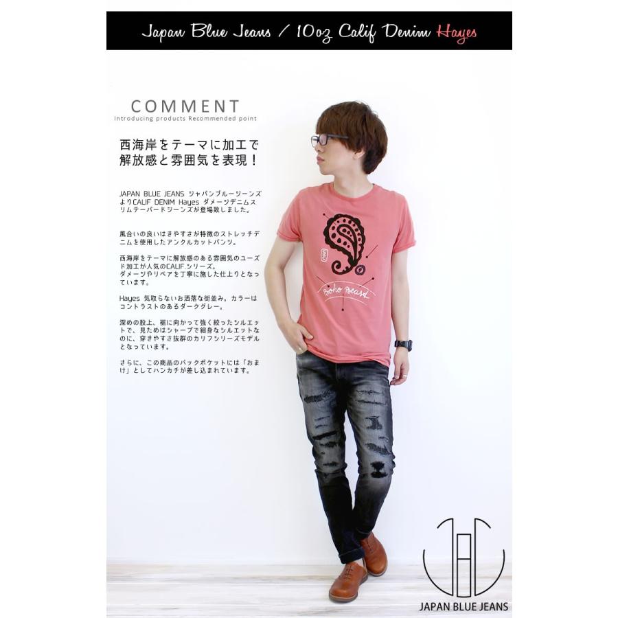 JAPAN BLUE JEANS Japan Blue Jeans ジャパンブルージーンズ ブラック 