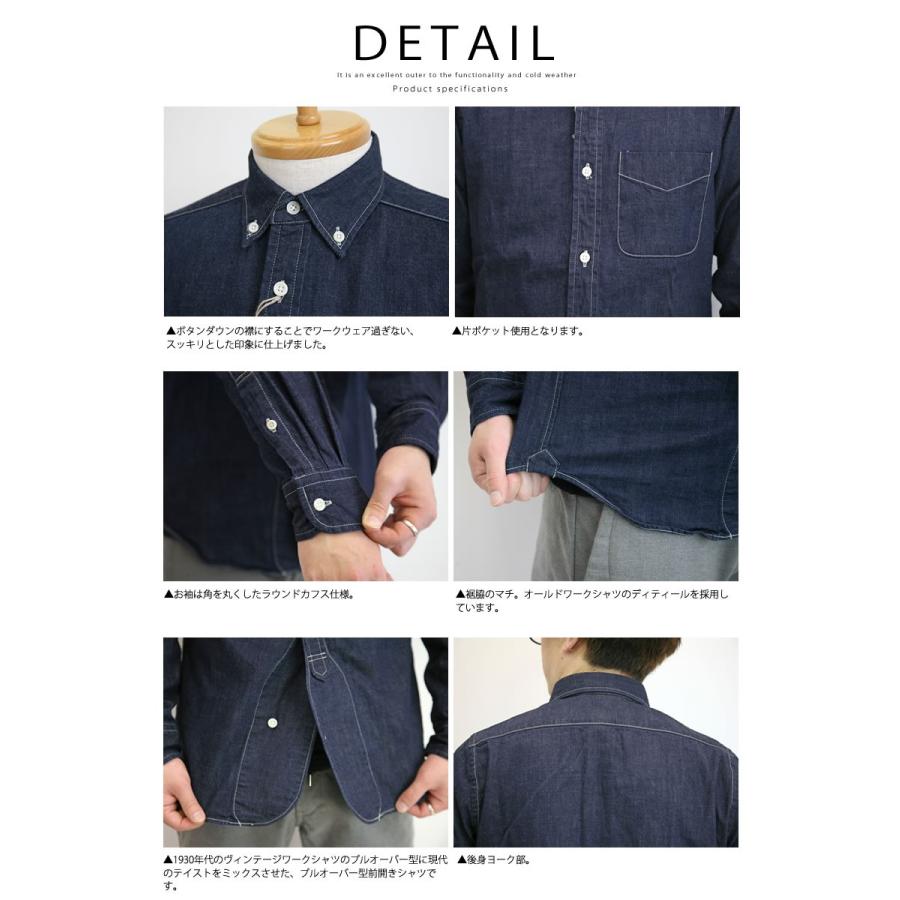 JAPAN BLUE JEANS Japan Blue Jeans カジュアルシャツ ジャパン