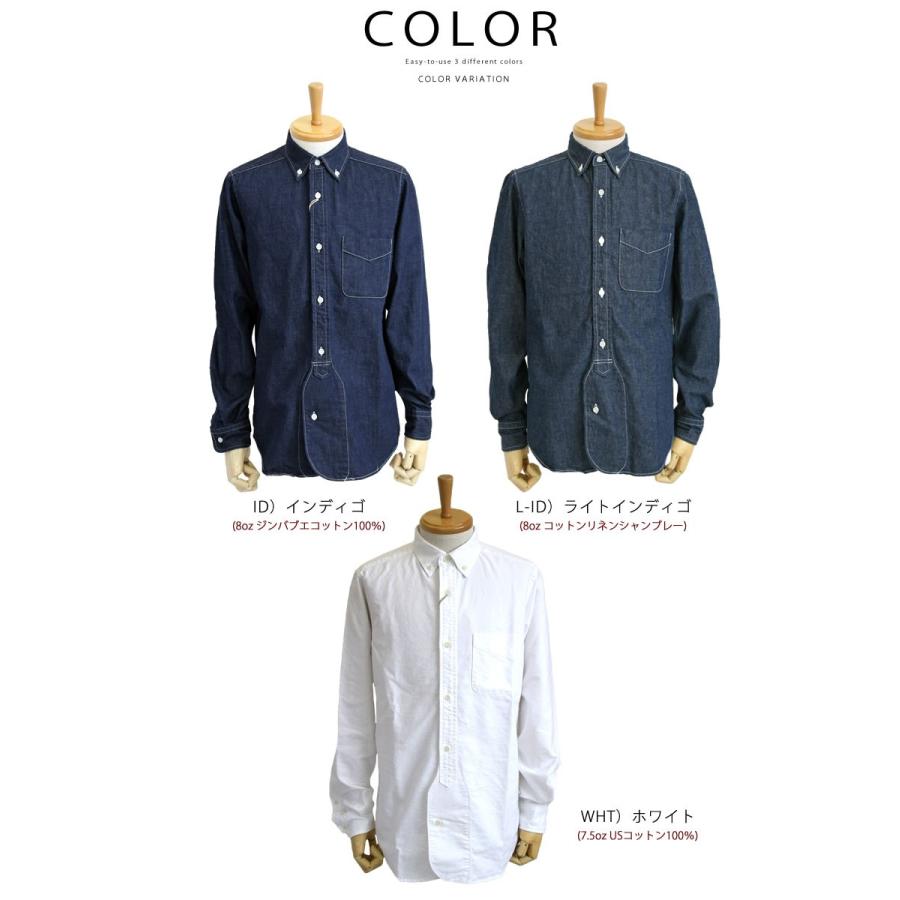 JAPAN BLUE JEANS（ジャパンブルージーンズ） カジュアルシャツ 長袖